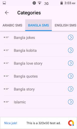 Top SMS - All SMS Android App screenshot 4