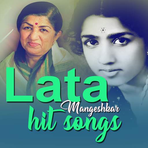 Lata Mangeshkar Hit Songs screenshot 2