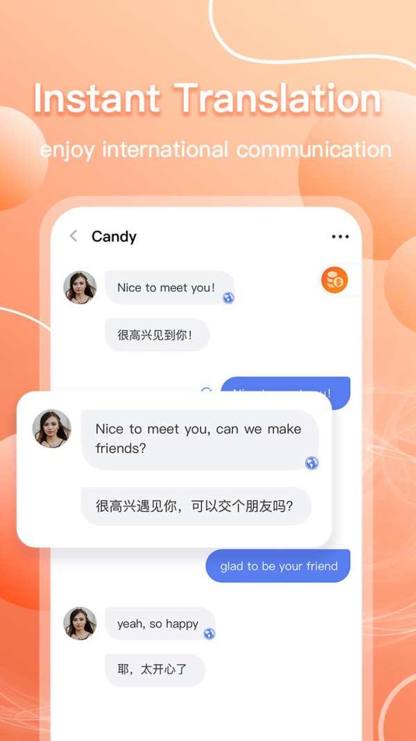 GagaHi -Global social platform screenshot 2