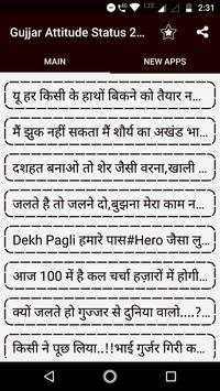 Gujjar Status screenshot 1