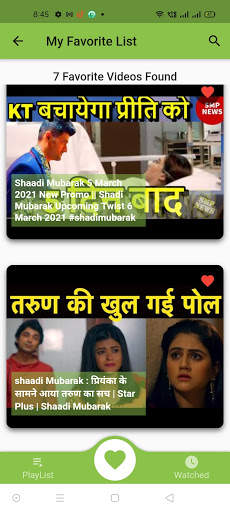 Shaadi Mubarak Starplus hotstar serial Review screenshot 6