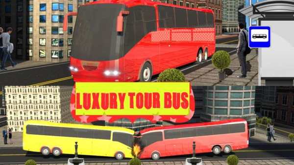 Luxury Tour Bus Coach Driver screenshot 5