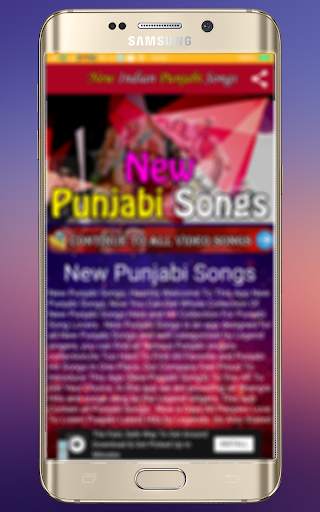 New Punjabi Songs screenshot 5