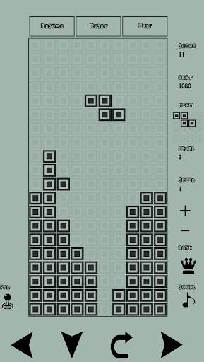 Classic Brick Block Game screenshot 1