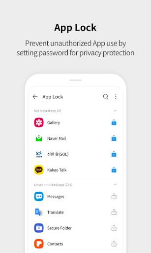 V3 Mobile Security Anti-Virus screenshot 4