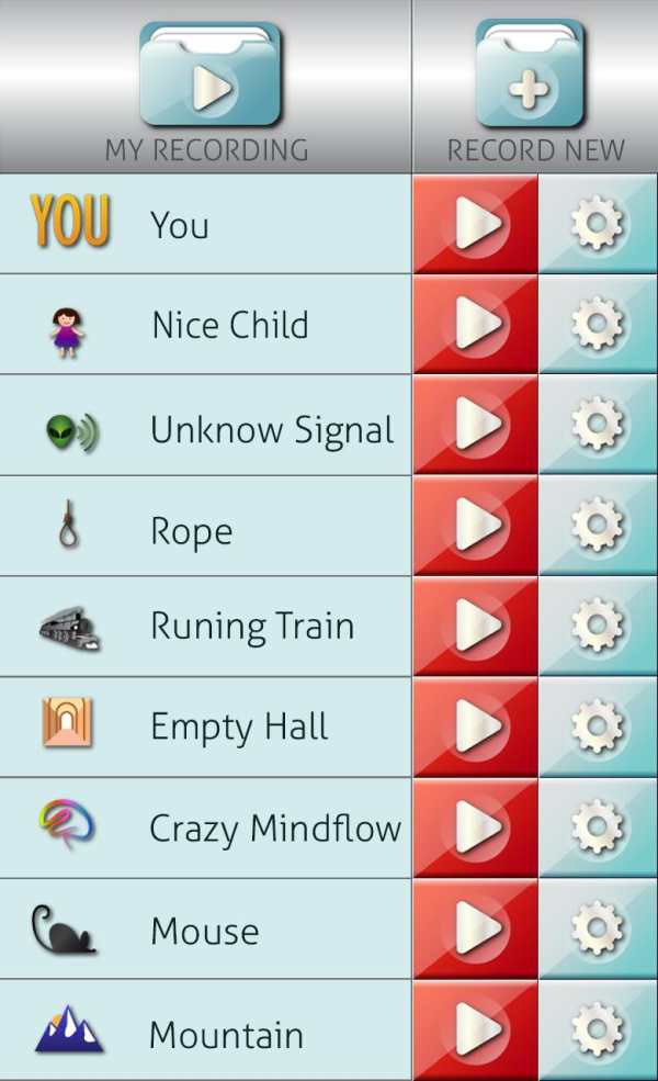 Sound Recorder with Effects скриншот 3