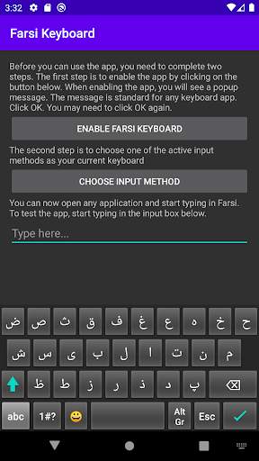 Farsi Keyboard screenshot 2
