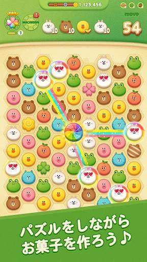 LINE POPショコラ-パティシエブラウンと一緒にポップでかわいいスイーツパズル screenshot 1