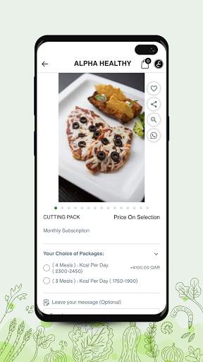 Alpha Healthy - ألفا هيلثي screenshot 4