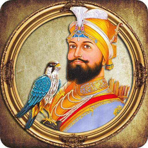 Guru Gobind Singh Ji Vandana 1.1.0