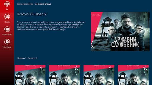 Mtel TV screenshot 6