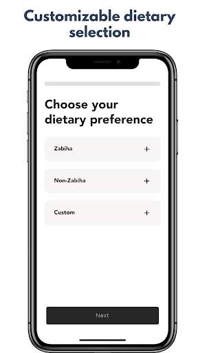 Scan Halal скриншот 2