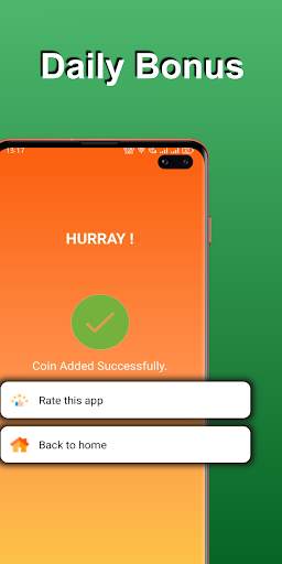 Earn UC 3 تصوير الشاشة