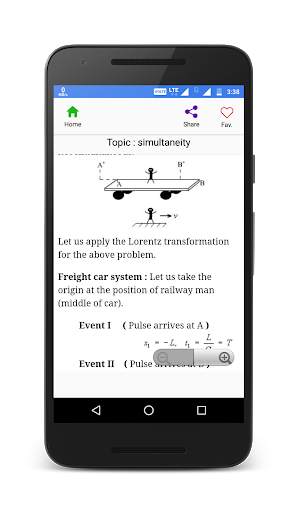 Engineering Physics скриншот 3