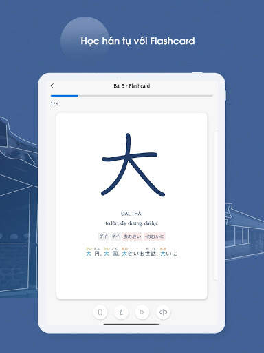 Học Kanji N5, N4, N3, N2, N1 - Janki screenshot 12