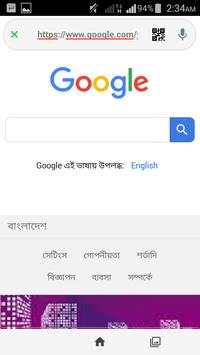 Glopon Browser screenshot 3