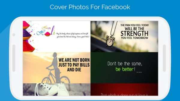 Cover Photos For Facebook screenshot 1