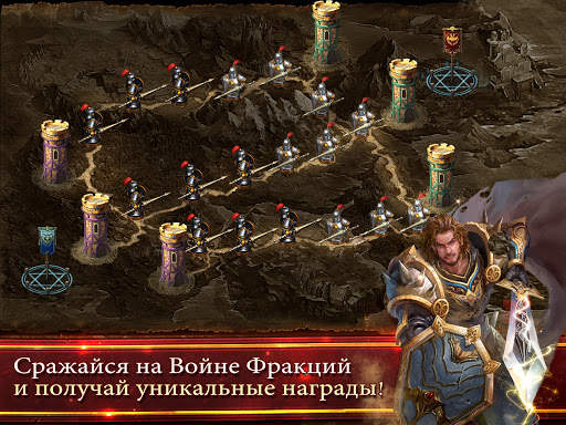 Deck Heroes: Великая Битва! 4 تصوير الشاشة