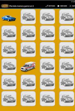 kids memory game run 2 screenshot 4