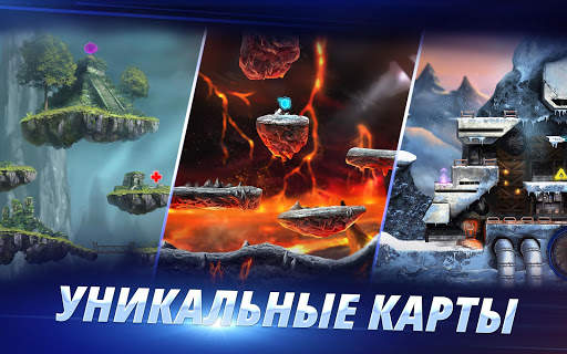 ARMAJET: 6 сезон скриншот 12