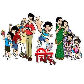 Chintu Party screenshot 2