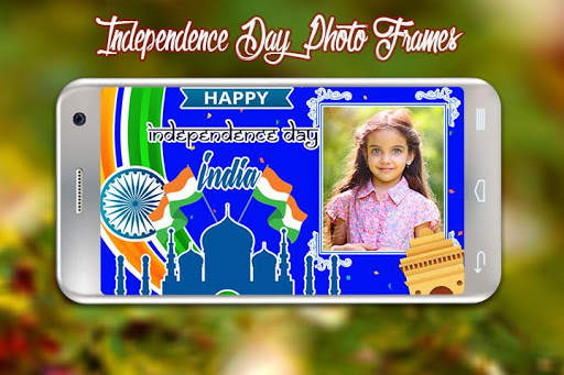 Independence Day Photo Frames screenshot 14