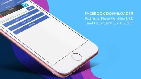 Facebook Download Videos and Photos : FastDownFb screenshot 5