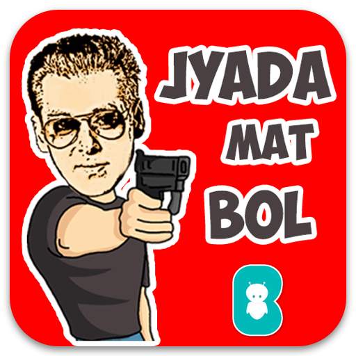 Bollywood Stickers for WhatsApp - WAStickerApps 3.0.6