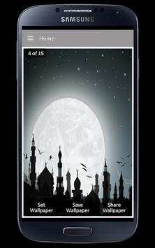 Best Islamic Wallpaper screenshot 4