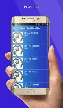 Murottal Quran mp3 screenshot 2
