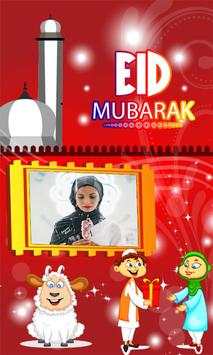 Eid Mubarak Photo Frames screenshot 3