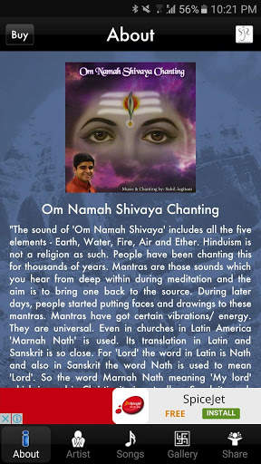 Om Namah Shivaya Chanting screenshot 1
