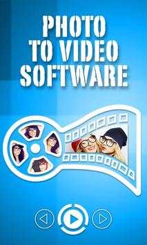 photo to video software screenshot 1