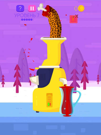 Blendy! - Juicy Simulation - Juicer screenshot 7