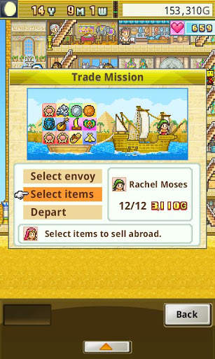 The Pyraplex Lite screenshot 4