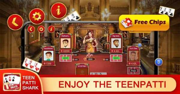 Teen Patti Shark screenshot 2