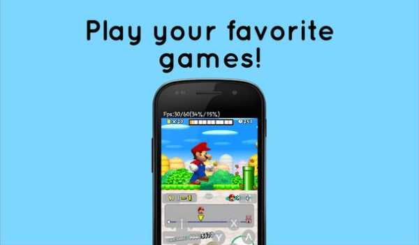 CoolNDS (Nintendo DS Emulator) screenshot 1
