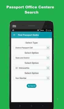 Passport Status Check screenshot 4
