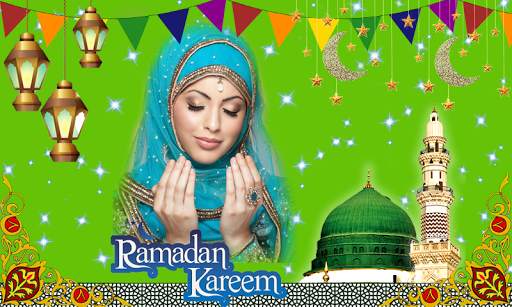 Ramadan 2018 Frames HD screenshot 5
