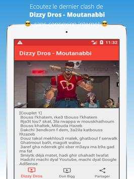 😈 DIZZY DROS - Moutanabbi 😈New Hot Clash Song 😈 screenshot 3