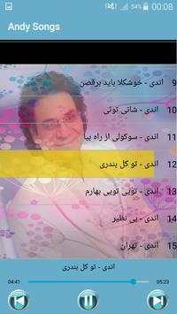 جديد اندى بدون اينترنيت - Andy Songs screenshot 5