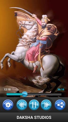 Waheguru Simran screenshot 2