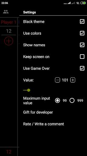 Domino Score 8 تصوير الشاشة