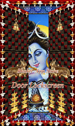 Shiva Temple Door Lock screen 8 تصوير الشاشة