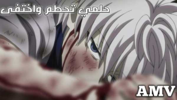 اغاني حلمي تحطم واختفى بدون نت اكثر من 50 اغنية screenshot 1