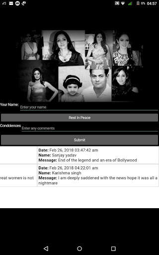 Sridevi The Legend screenshot 1