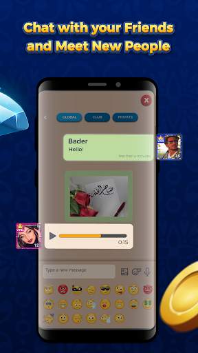 بلوت VIP screenshot 6