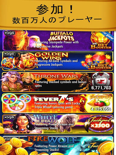 Buffalo Jackpot - カジノとスロットマシンをプレイ screenshot 8
