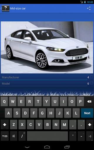 Car Quiz screenshot 12