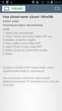 y2cast screenshot 1